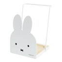 【取寄品】 miffy 調理器具スタンド 【 キッチンツール 台所用品 クッキング 料理 キッチン用品 】