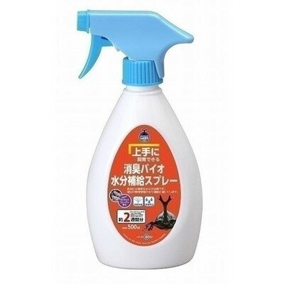 【取寄品】 [3点セット] マルカン 上手に飼育できる 消臭バイオ水分補給スプレー 500mL 【  ...