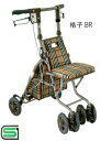 【取寄品】 シルバーカー サニーウォーカーSP 小 格子NB 【 福祉用品 介護用品 】