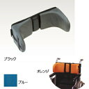 【取寄品】 ボディサポート(車椅子用)BSW5 ブラック 【 車イス 介護用品 福祉用品 車いす 】