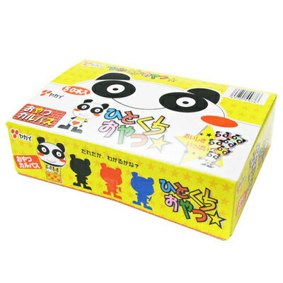 【取寄品】 景品 子供 [6点セット] おやつカルパス 50個入り 【 業務用 イベントグッズ 詰め合わせ 子ども会 お祭り お菓子 大人買い スウィーツ プレゼント ビッグ 縁日 食品 特大 大袋 夏祭り 屋台 駄菓子 ハロウィン イベント用品 】