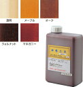 【取寄品】 水性カラーニス マホガニー 【 学校教材 勉強 小学生 】