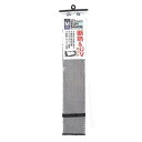 メタリックサンシェード2 Mサイズ 【 日除け 車載グッズ 日よけ 内装用品 カーアクセサリー カー用品 】