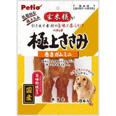 【取寄品】 [12点セット] ペティオ 極上ささみ 巻きガムミニ 6本入 【 ペットグッズ 犬の餌 おやつ ドッグフード ペット用品 エサ 犬用品 イヌ ペットフード 】