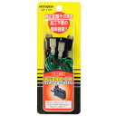 ミツバ 純正変換コード1 【 ケア用品 メンテナンス用品 電子パーツ カー用品 】