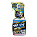リンレイ ウルトラハードクリーナー ホイール&タイヤ用 【 洗車用品 ケア用品 カー用品 タイヤ用品 メンテナンス用品 タイヤクリーナー クリーニング用品 】