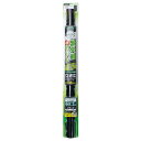 YAC(ヤック) クールトライフィルム 600mm×2m ブラック 【 カーフィルム ウィンドウフィルム 車載グッズ 日よけ 日除け カー用品 カーアクセサリー...