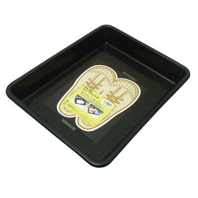 [2点セット] YAC(ヤック) シューズトレイ 大 【 車内用品 整理用品 】