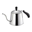 【取寄品】 オンリーワン・ステージ ステンレス製ドリップポット 1.1L 【 キッチン用品 珈琲 台所用品 コーヒー用品 】