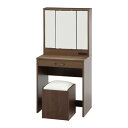 【取寄品】【直送品】 ドレッサー(三面鏡) スツール付き ミディアムブラウン 【 メイク台 かがみ 家具 インテリア雑貨 カガミ 化粧台 収納 机 姿見 テーブ...