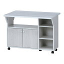 【取寄品】【直送品】 バタフライキッチンカウンター ホワイトウォッシュ 【 カウンターワゴン キッチンラック キッチン収納 キッチンワゴン リビング家具 キャス...