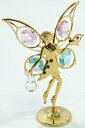 SWAROVSKI オーナメントシリーズ 妖精(フェアリー) 01574 【 ガラス細工 飾り スワロフスキー インテリア雑貨 置物 ミニチュア 】