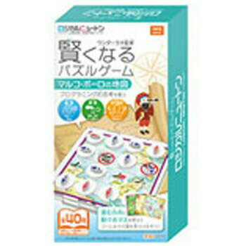 【商品説明】遊びながらプログラミング的思考力やひらめき力を身につけることを目指す、新しいパズルゲームシリーズ。進む方向と動けるマスを考えて、ゴールまでの道を見つけ出すパズルです【セット内容】・本体ケース×1・ゲーム盤×1・問題カード×20枚...