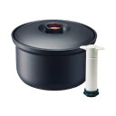 【取寄品】 真空おひつ(ポンプ付) ベーシック 【 保存容器 ケース キッチン用品 台所用品 】