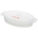 【取寄品】 オムレツメーカー ベーシック 【 クッキング 調理器具 料理 キッチンツール キッチン用品 台所用品 】