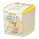 【取寄品】 レンジふわふわ卵焼きメーカー ベーシック 【 料理 調理器具 キッチンツール 台所用品 クッキング キッチン用品 】