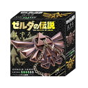 はずる(HUZZLE) ゼルダ ハイラルの紋章 (難易度4/6) 【 キャストパズル 巣ごもりグッズ 室内遊び おもちゃ オモチャ 玩具 知恵の輪 】