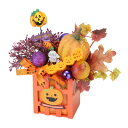 【取寄品】 HW-1485 ハロウィンBOXアレンジ 【 雑貨 デコレーション 飾り 装飾品 オーナメント 置物 オブジェ インテリア 】