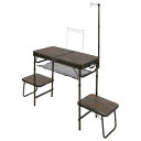 CAPTAIN STAG(キャプテンスタッグ) ビストロ ぴったりキッチンテーブル UC-588 【 BBQ キャンプ用品 アウトドア用品 スタンド 調理台 バ...