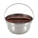【取寄品】 CAPTAIN STAG(キャプテンスタッグ) 木蓋付きキャンプ焚火鍋 22cm UH-4125 【 BBQ キャンプ用品 クッキング アウトドア用...
