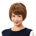 【取寄品】 リュネール グレイスショート ローライトゴールド 【 フルウィッグ 女性用 ファッションウィッグ レディース 自然 かつら 】