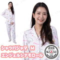 SAZAC(サザック) エンジェルシナモロールシャツパジャマ ピンク レディスM