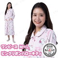 SAZAC(サザック) ピンクリボンハローキティワンピース ピンク レディスM~L