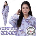 SAZAC(サザック) リボンクロミシャツパジャマ パープル レディスL