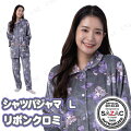 SAZAC(サザック) リボンクロミシャツパジャマ グレー レディスL