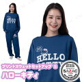 SAZAC(サザック) ハローキティプリントスウェットセットアップ ネイビー 男女兼用S