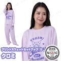 SAZAC(サザック) クロミプリントスウェットセットアップ ライラック 男女兼用S