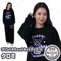 SAZAC(サザック) クロミプリントスウェットセットアップ ブラック 男女兼用S