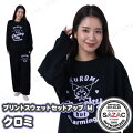 SAZAC(サザック) クロミプリントスウェットセットアップ ブラック 男女兼用M