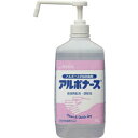 アルボース アルボナース 1L 【 手指消毒用品 感染防止 環境衛生用...(4)
