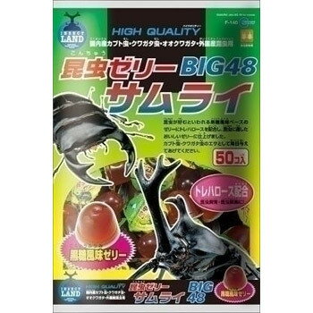 楽天パーティワールド【取寄品】 [2点セット] マルカン 昆虫ゼリーBIG48 サムライ 50個入 【 昆虫採集 エサ えさ 餌 昆虫飼育用品 】