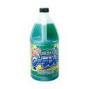 そのまんまクーラント 緑 -30度 1L 【 バッテリー 手入れ・洗車・ケミカル ラジエター関連ケミカル 】