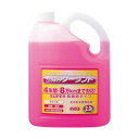 スーパークーラント補充液 ピンク 2L 【 ラジエター関連ケミカル 手入れ・洗車・ケミカル バッテリー 】
