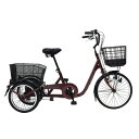 【取寄品】【直送品】 アクティブプラス ノーパンク三輪自転車L 【 シングルスピード 】