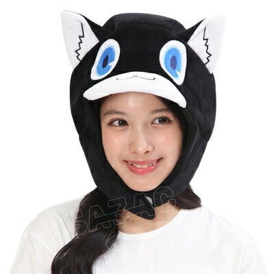 【取寄品】 コスプレ 仮装 SAZAC(サザック) 着ぐるみキャップ ペルソナ5 モルガナ 【 変装グッズ ハロウィン 衣装 かぶりもの 帽子 プチ仮装 ハット パーティーグッズ キャラクター 】