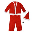 サンタ服 ボーイズ 子ども用 【 コスプレ 衣装 服 キッズ クリスマス 子供用 コスチューム サンタコスプレ 男の子 女の子 仮装 サンタクロース 】