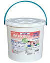【取寄品】 おもいやり心 大人用ぬれタオル 250枚入 【 入浴用品 介護用品 福祉用品 】