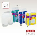 【取寄品】 光洋 オンリーワンパンツS/M(18枚入) Mサイズ 【 福祉用品 トイレ用品 介護用品 】