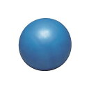 小さいバランスボール ミニ20cm 【 機能訓練用品 福祉用品 介護用品 】