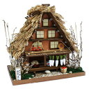 ドールハウスキット 白川郷の合掌造り 【 巣ごもりグッズ 家屋 手作りキット オモチャ 工作 おもちゃ 玩具 】