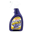 カーオール 車まるごとワックススプレープレミアム 500mL 【 メンテナンス用品 カー用品 ケア用品 洗車用品 コーティング剤 】