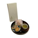 銭の菓子本舗 楊貴妃の里 8個入り 和菓子 パイ饅頭 【 食品 プレゼント お菓子 スイーツ 贈り物 ギフトセット 】