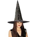 コスプレ 仮装 ブラックビニルウィッチハット 【 コスプレ 衣装 ハロウィン パーティーグッズ かぶりもの 魔女 プチ仮装 ハロウィン 衣装 魔法使い キャップ 変装グッズ 魔女帽子 大人用 】