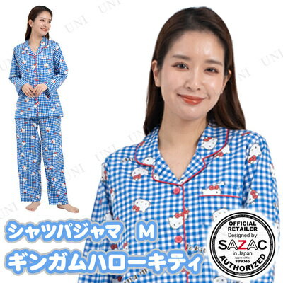 サザンオールスターズ パジャマセット 各ピローカバー付き ピンクブルー 楽天市場】SAZAC(サザック) ギンガムハローキティシャツパジャマ
