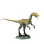 Jurassic Acition (ジュラシックアクション) コエロフィシス 【 玩具 人形 オモチャ 恐竜 アクションフィギュア 動く おもちゃ 】 2,801円