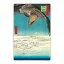 ڼʡ Hiroshige ݥ ղ ̾깾ɴʎ10ڎ  饹  ƥꥢ 